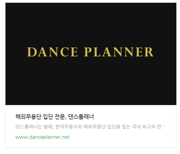 d6494769955e6.png