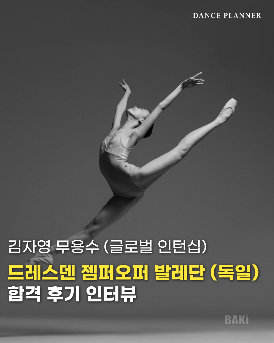 e716c8183995d.png
