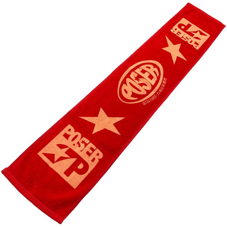 Cheering Sports Towel