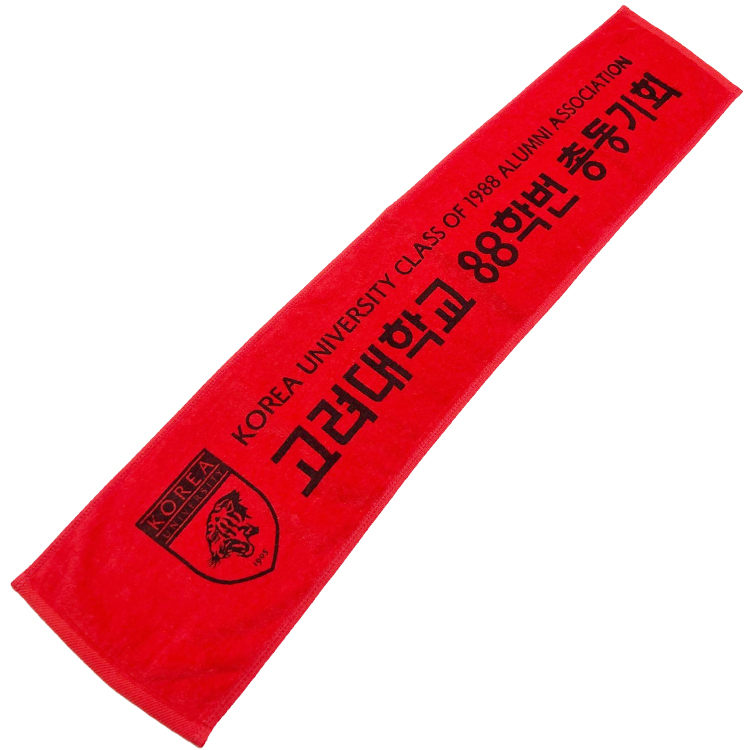 Cheering Sports Towel