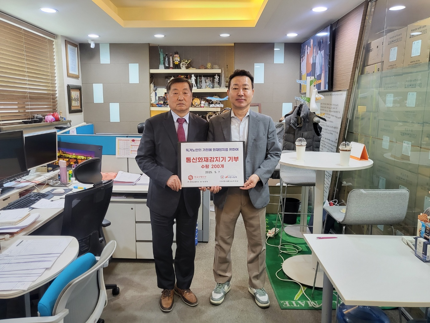 기탁식 메인 사진