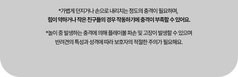 점핑부기14_3.jpg