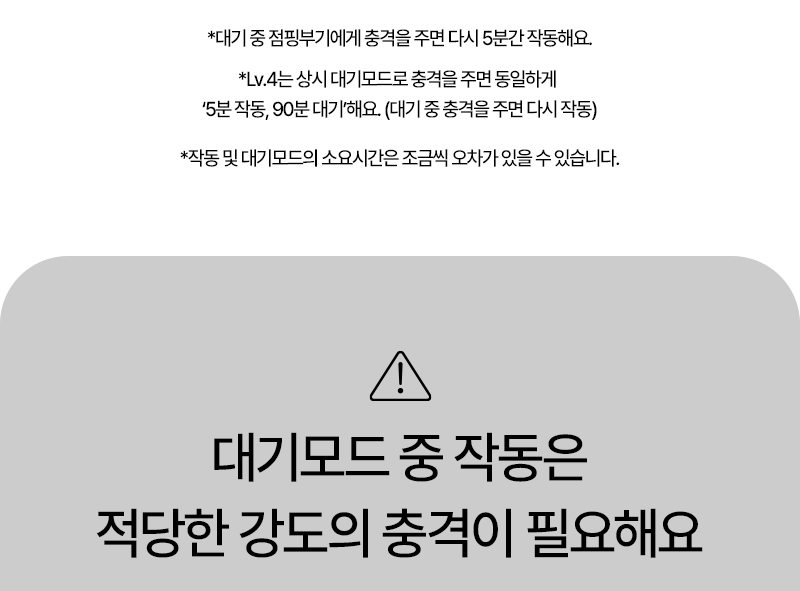 점핑부기14_1.jpg