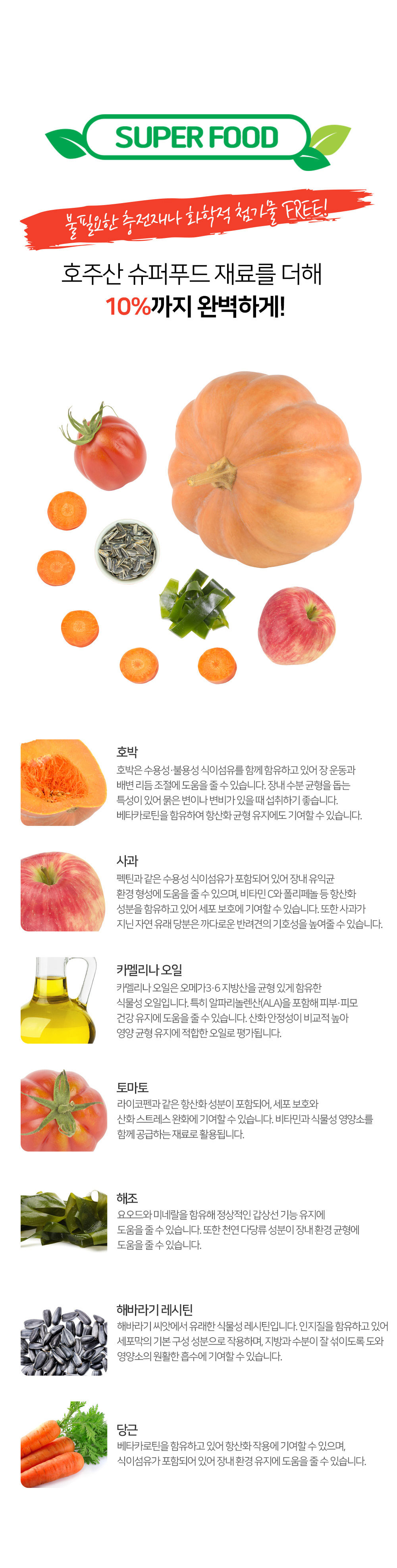 벅시 동결건조 사료 와일드 보어 스테이크 130g