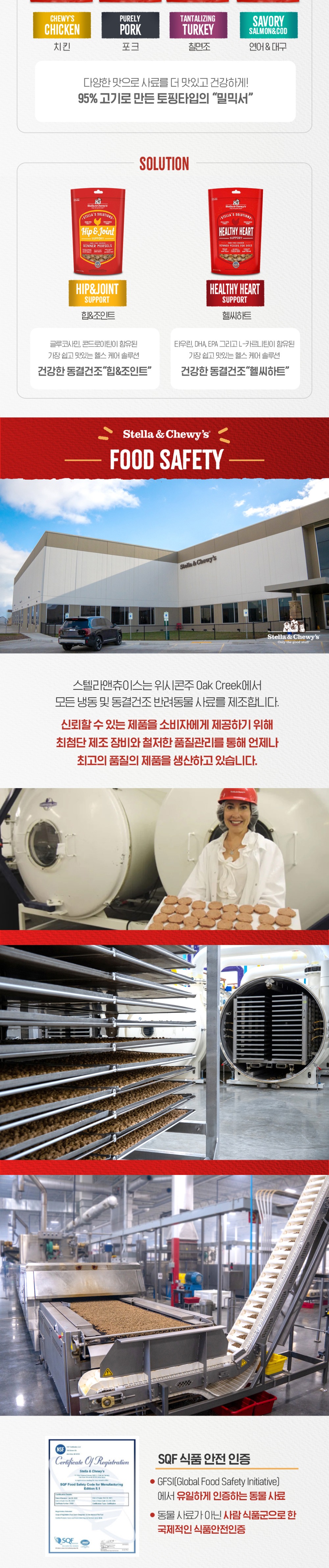 가방 베이비핑크 색상 이미지-S12L3