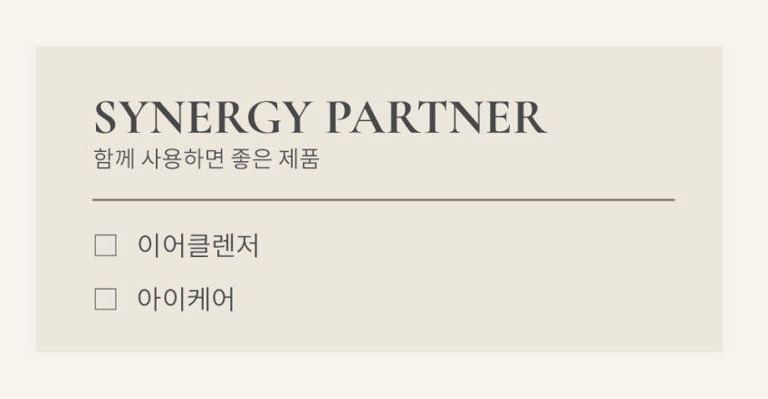 내추럴 코튼 케어 시트 100매