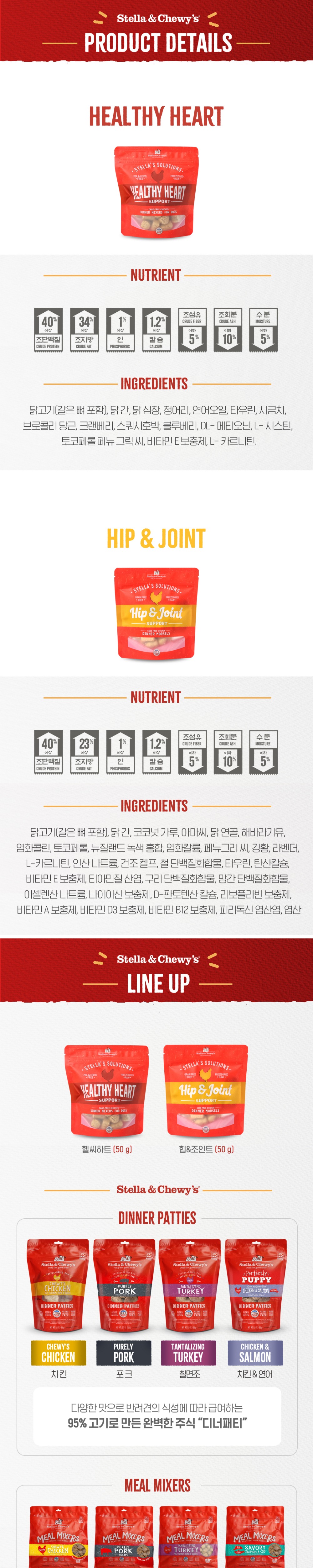 가방 베이비핑크 색상 이미지-S12L3