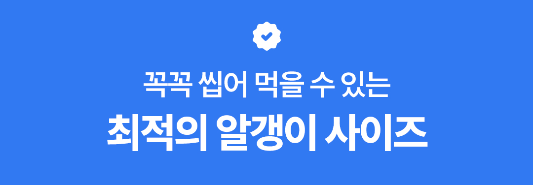 토우 퍼피 훈제연어 & 고구마 2kg