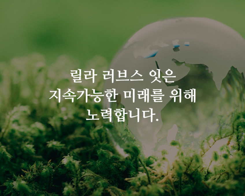 릴라러브스잇 마이크로 플리스 덴탈케어 손가락 칫솔