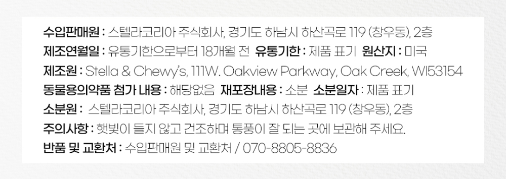 가방 상품 이미지-S19L1