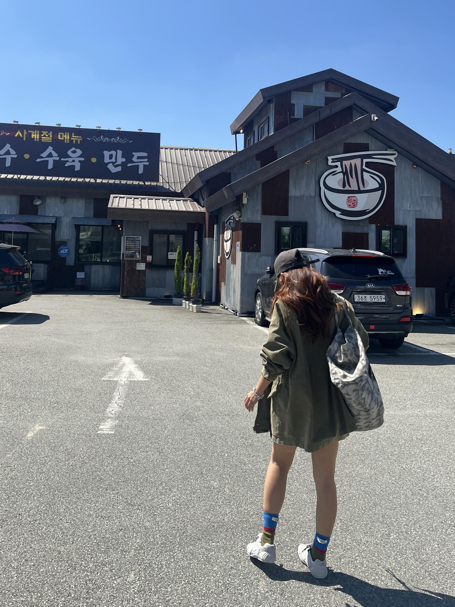 버킨사파리