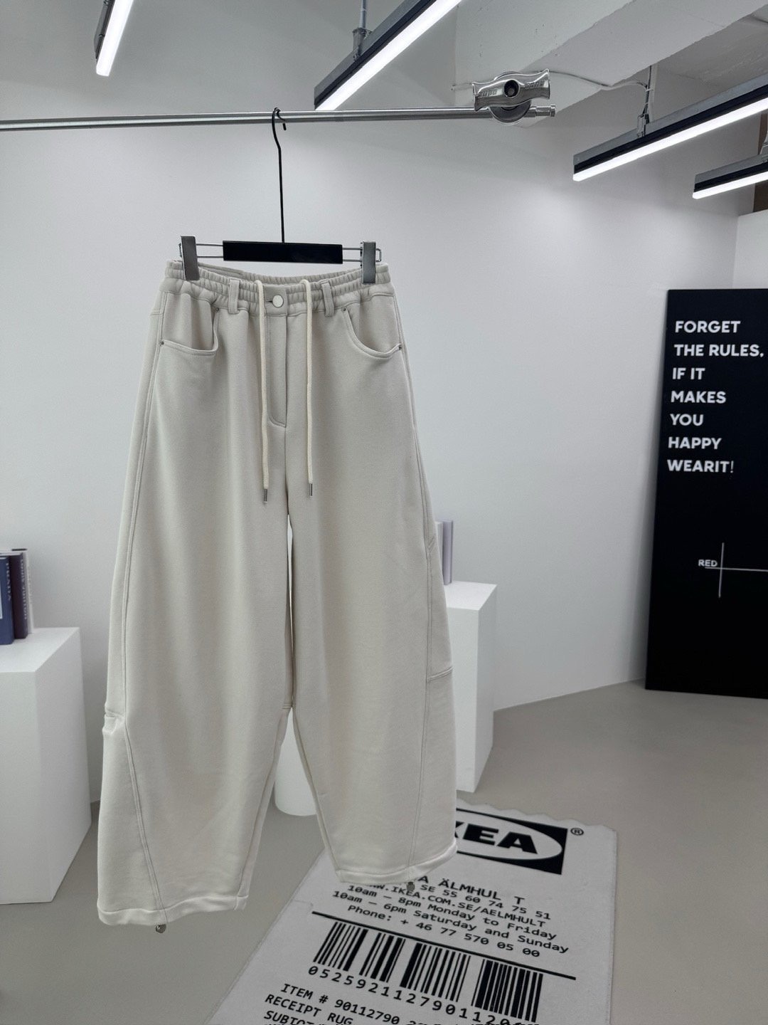 CP쭈리바지