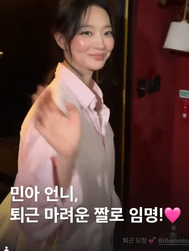 프랑남방