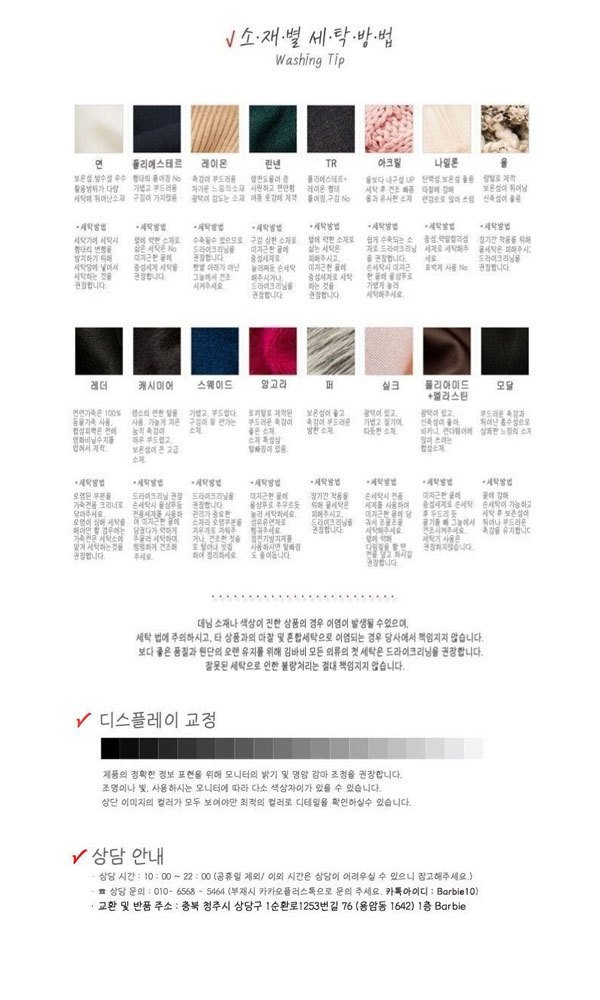 체인 팔찌 (Sliver92.5)
