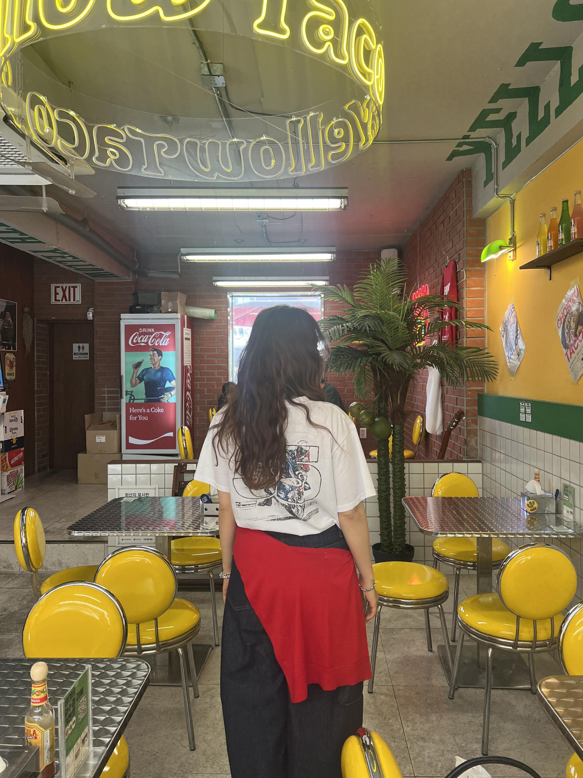 숄