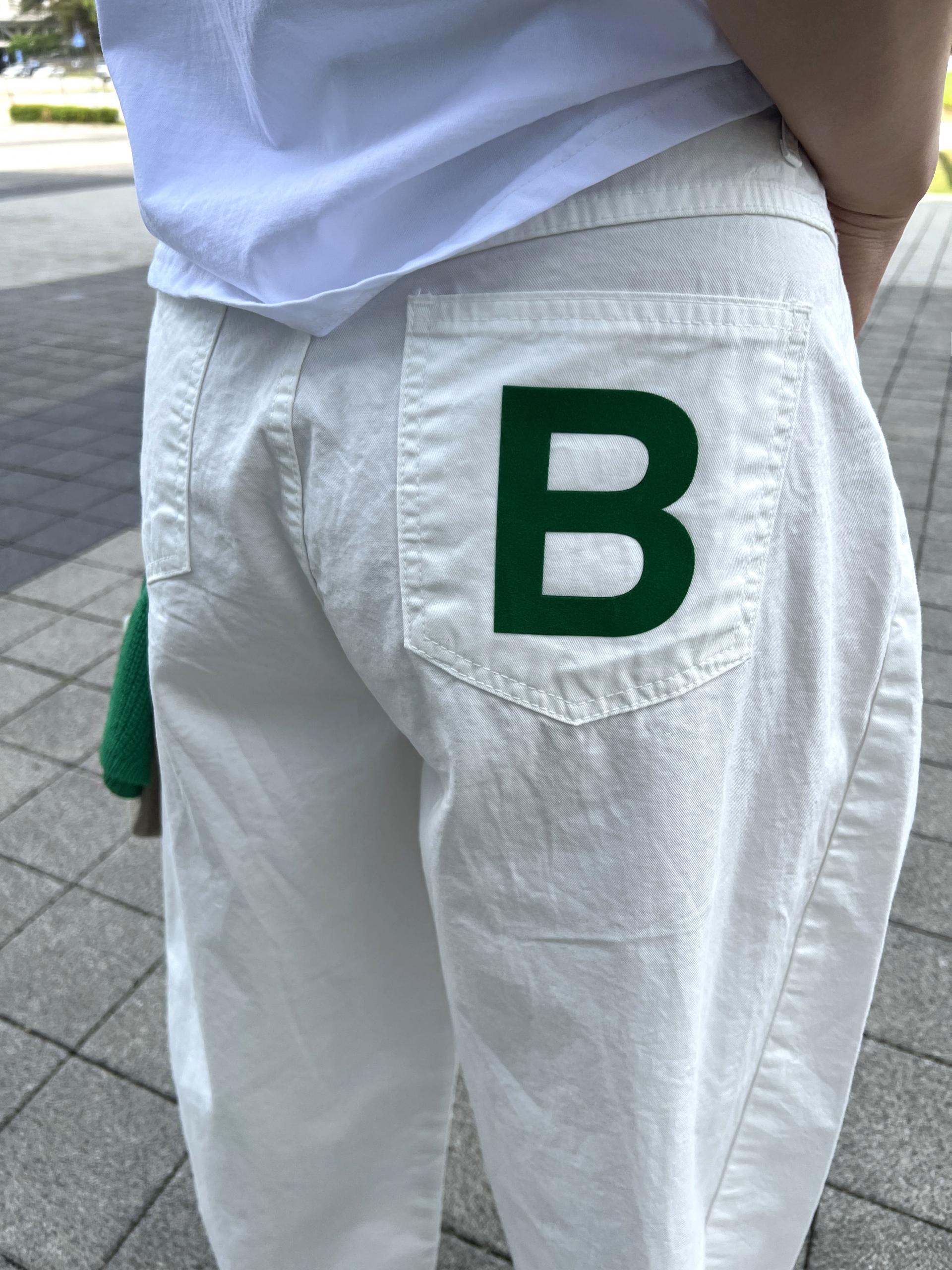 바비아웃핏바지
