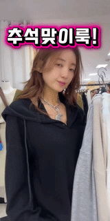 루지단추후드티셔츠(22일출고)