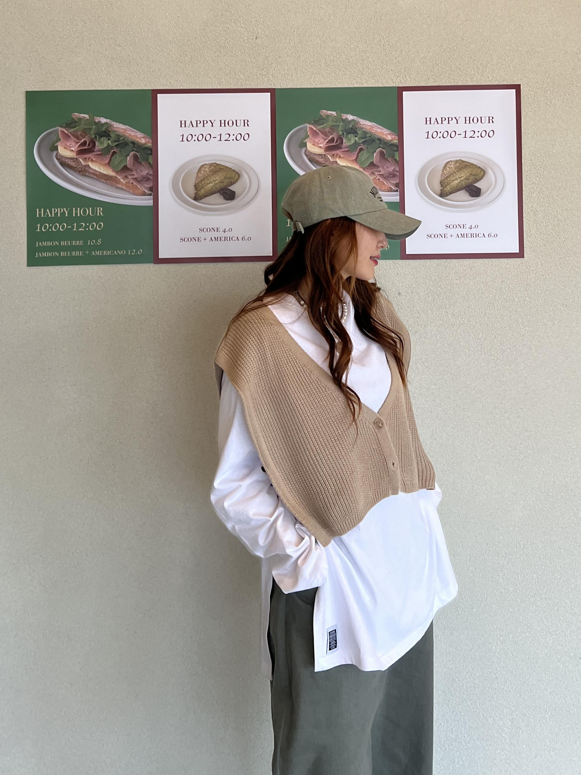 만능숄&조끼