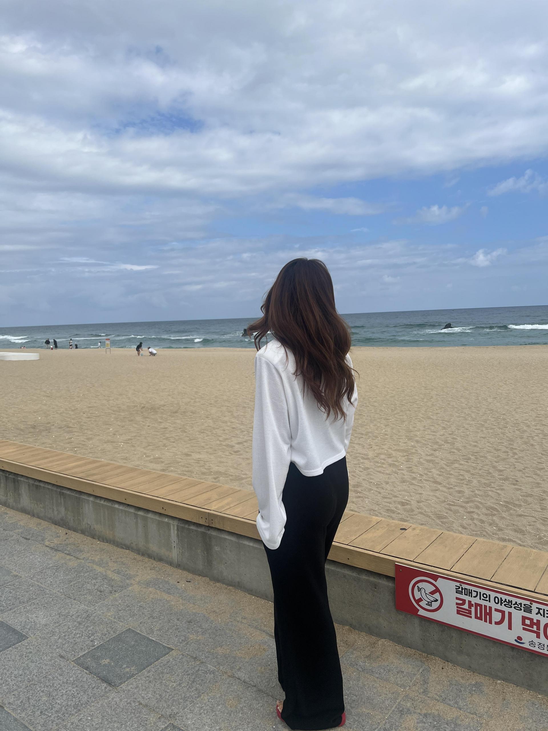 찹쌀떡바지