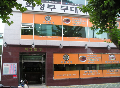 5bcd32cd9f21d.jpg