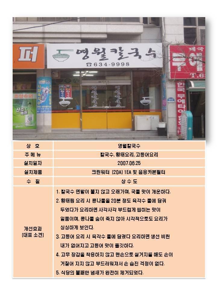 5bcd32fd8cadb.jpg