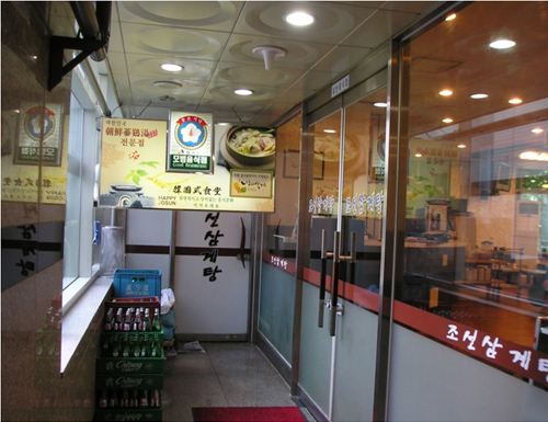 5bcd334a134c5.jpg