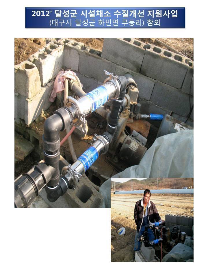 5bcd384ddfbdc.jpg