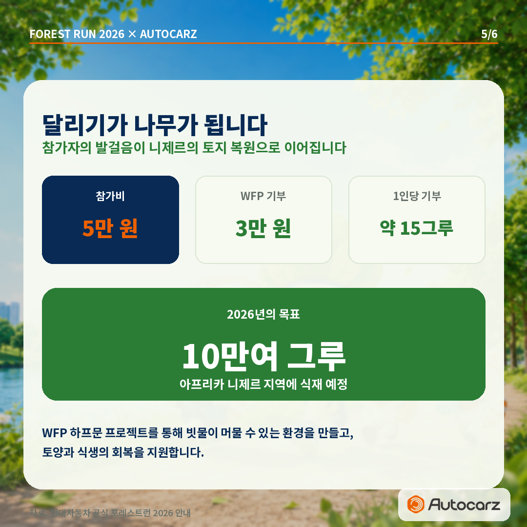 266317bb7f952.png