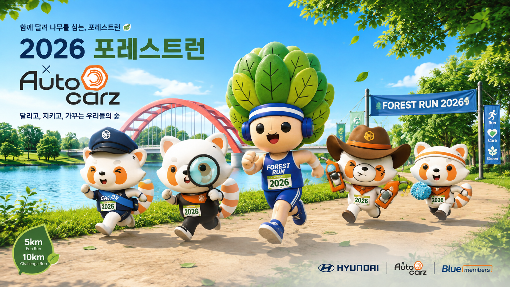 a23565704b527.png