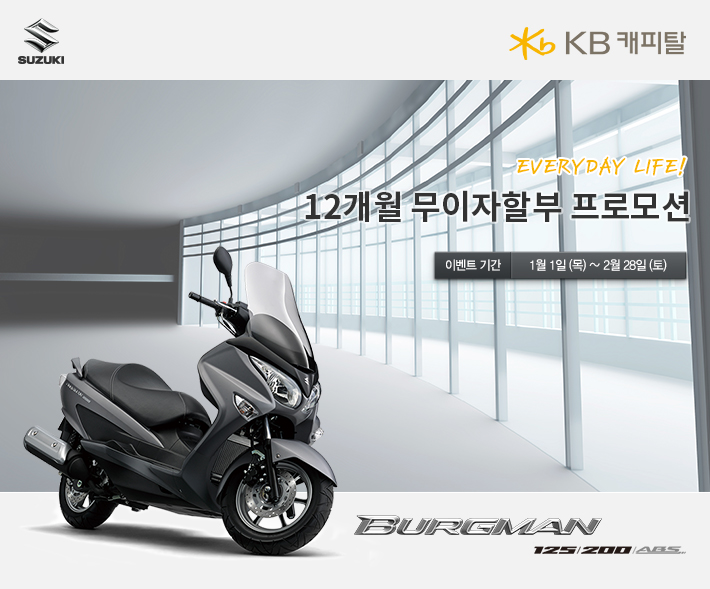2bdb41658be07.jpg