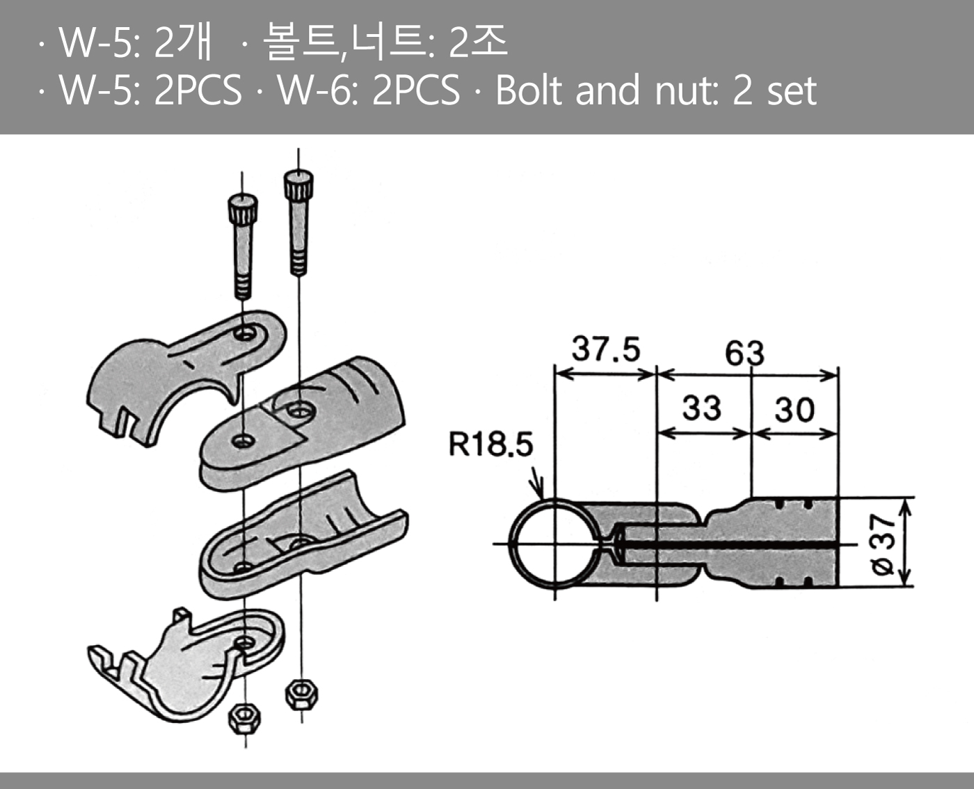 WJ-7 : 화인시스템