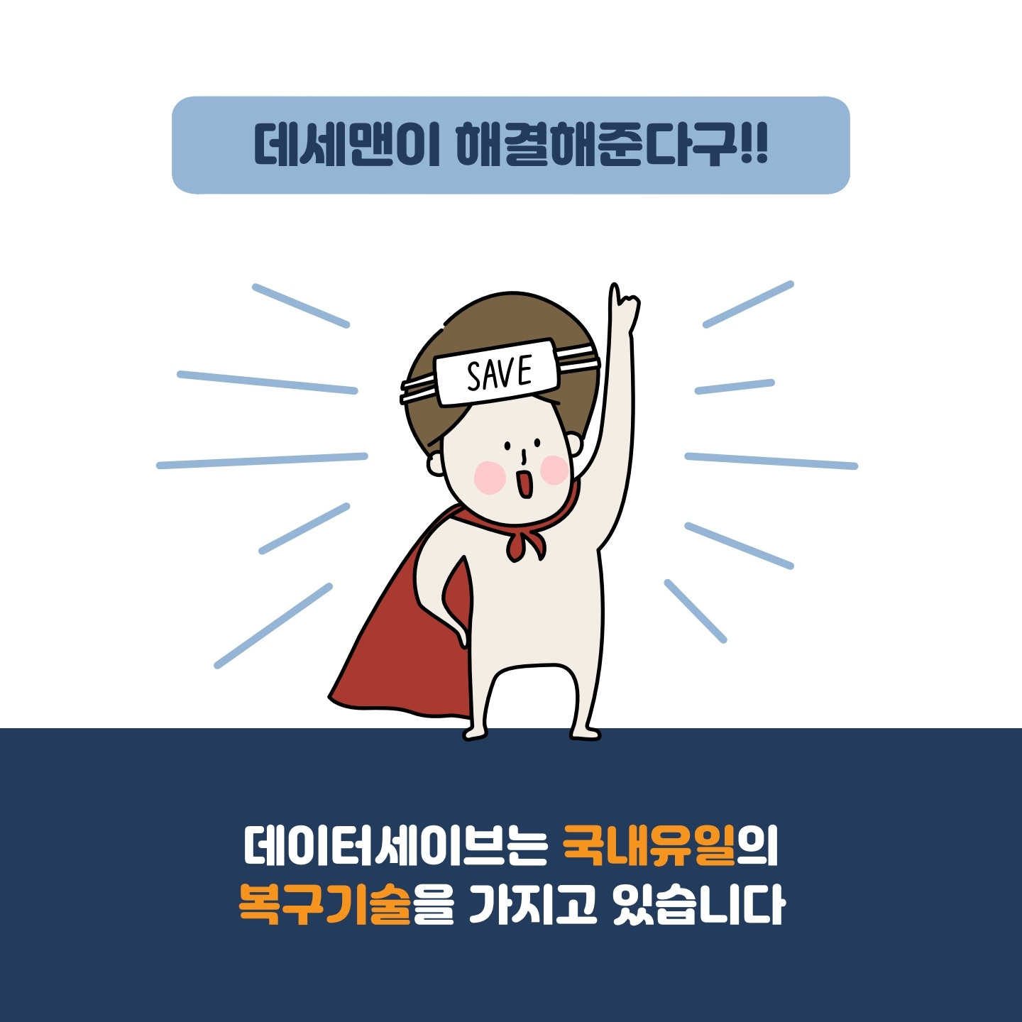 28e6bd19a2544.jpg