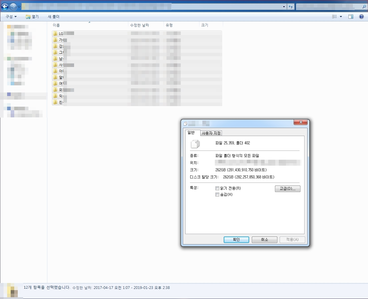 5cd3b564bad13.jpg