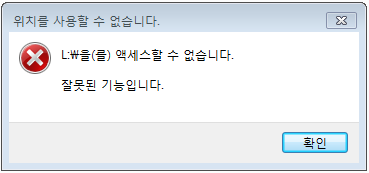 5ce243096daee.png