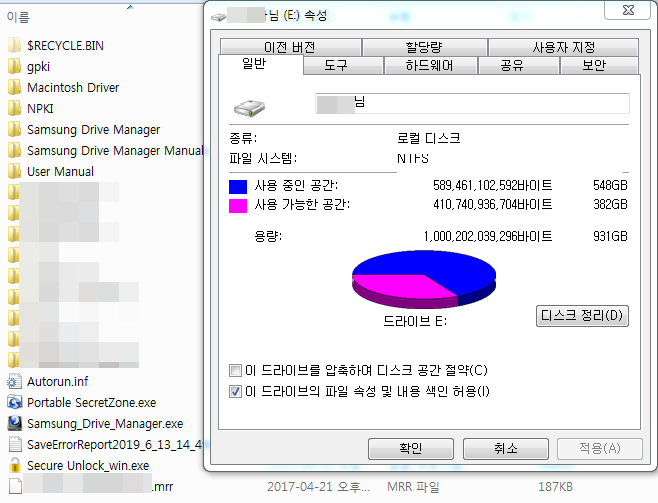 5ec5651f3160a.png
