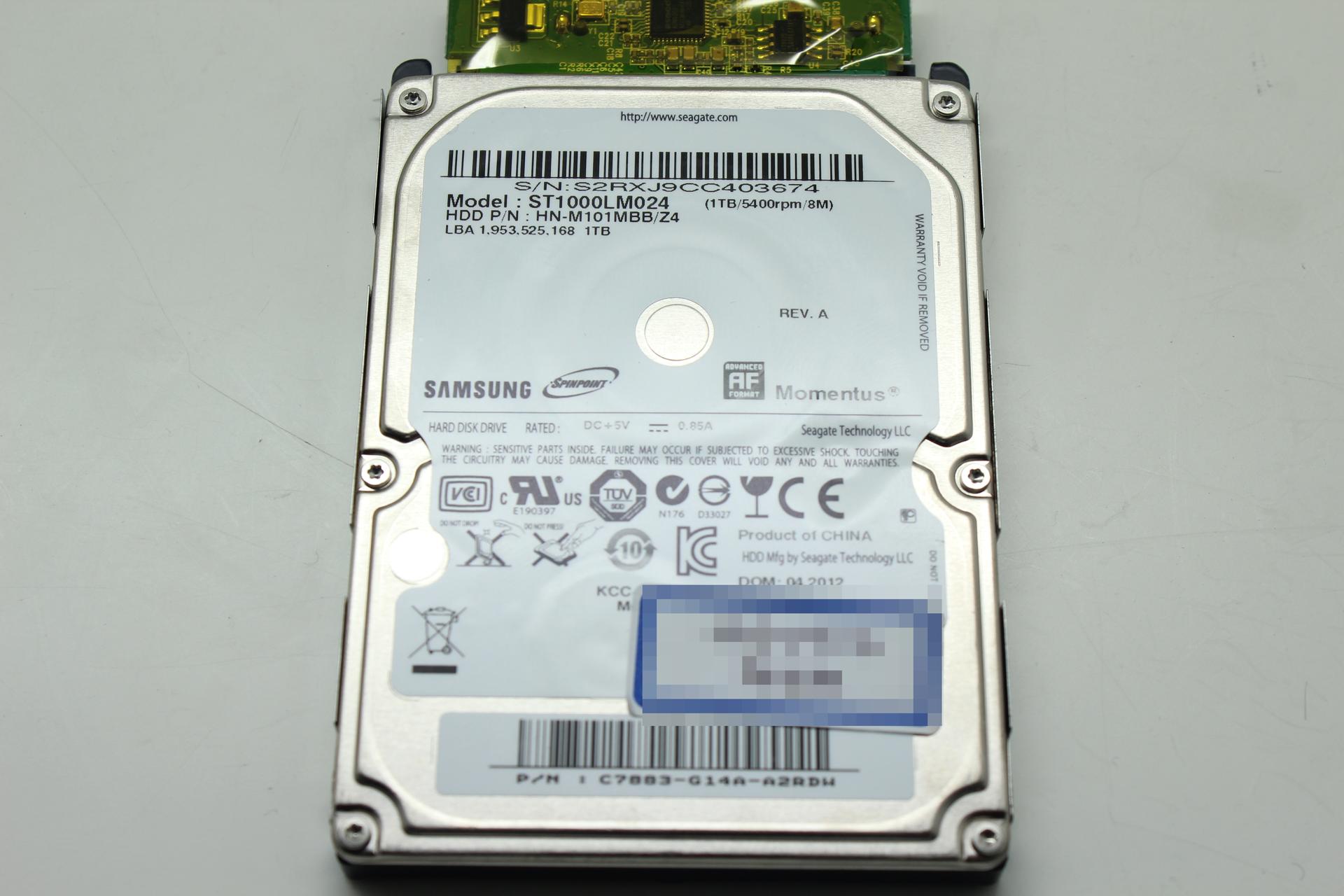 폴더에 접근이 되지 않는 구조 손상 LG외장하드 1TB 데이터 복구 (ST1000LM024) : 데이터세이브 부산데이터 복구