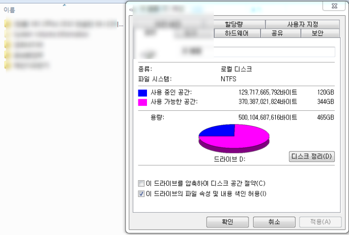 b93351d426b6a.png