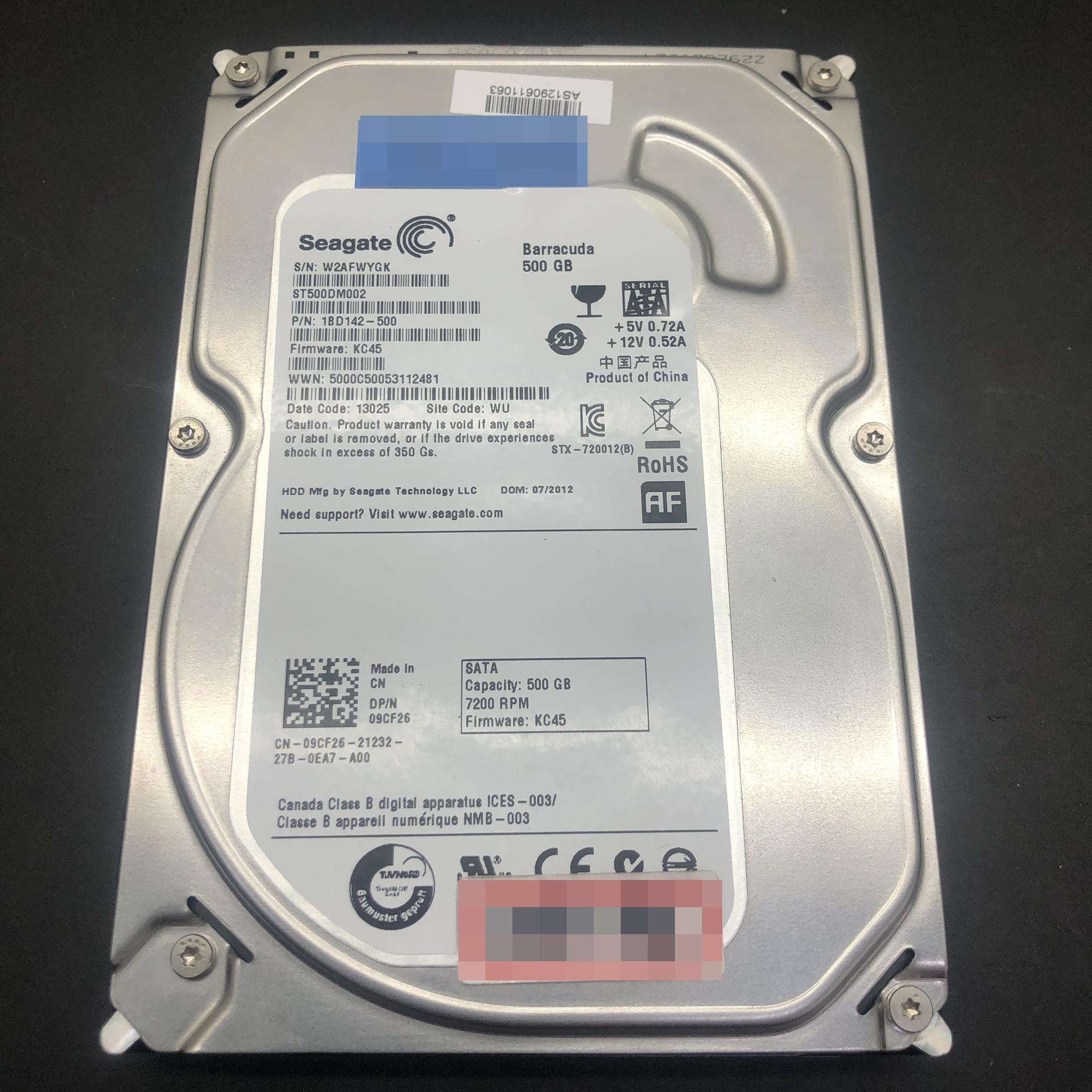 씨게이트 하드디스크 500GB 복구작업완료 : 데이터세이브 부산데이터 복구