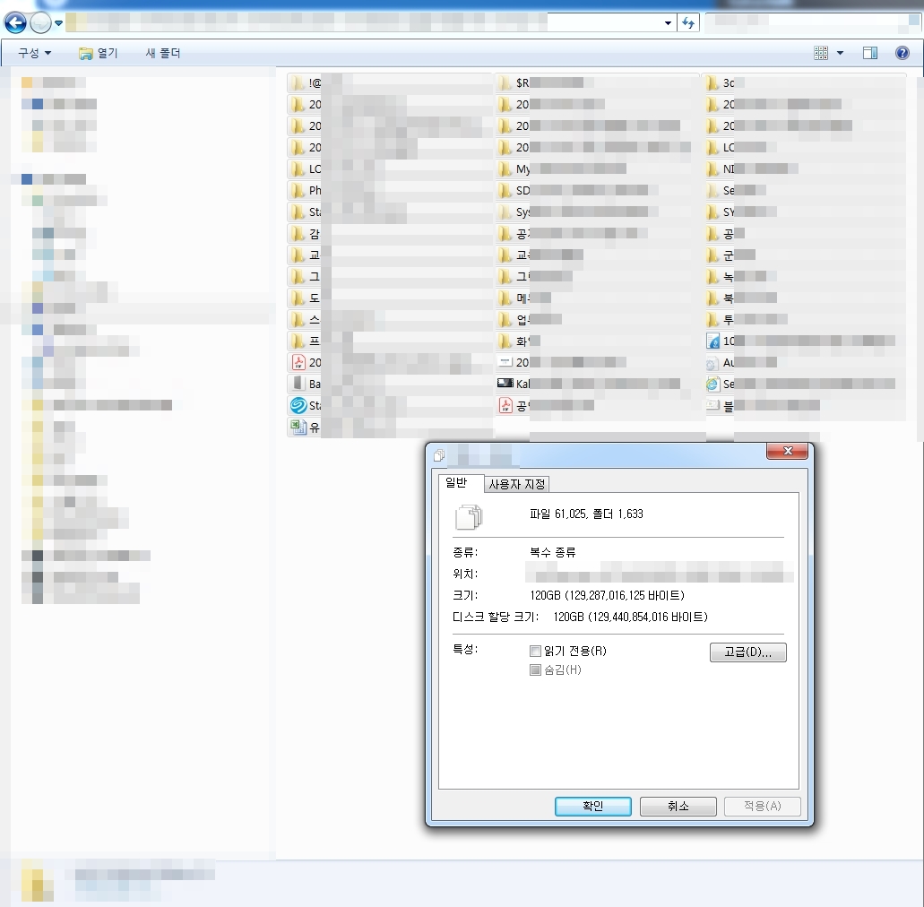 e2b841824996a.jpg