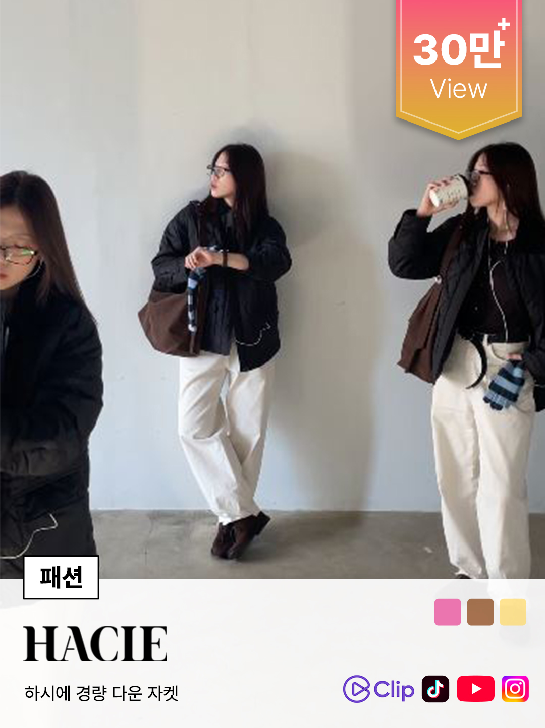 KakaoTalk_20251021_114751016_04.jpg
