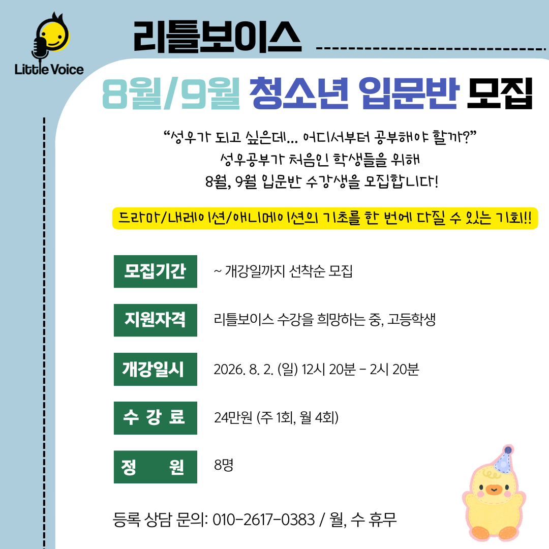 089ab3919d106.png