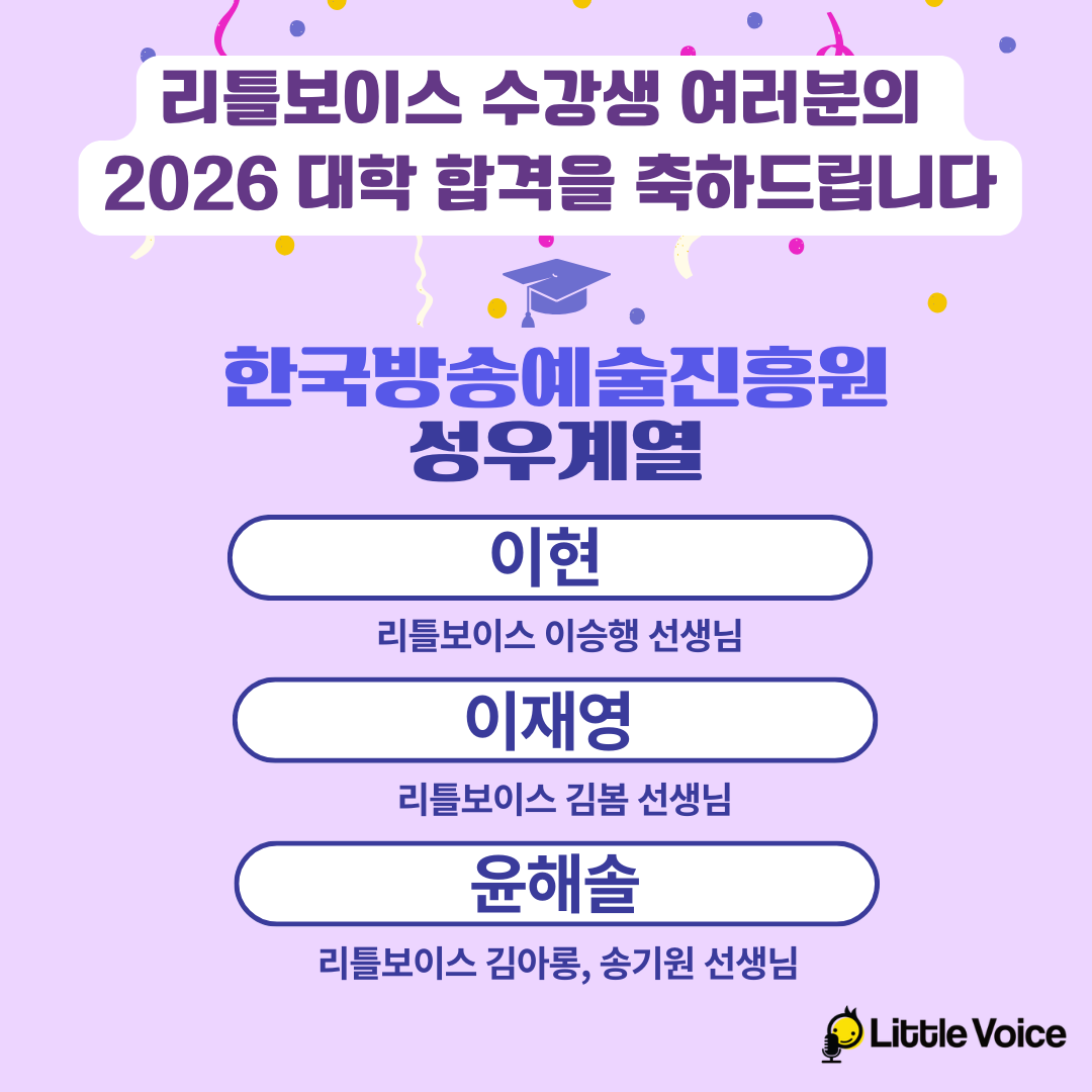 25d0612f1af55.png