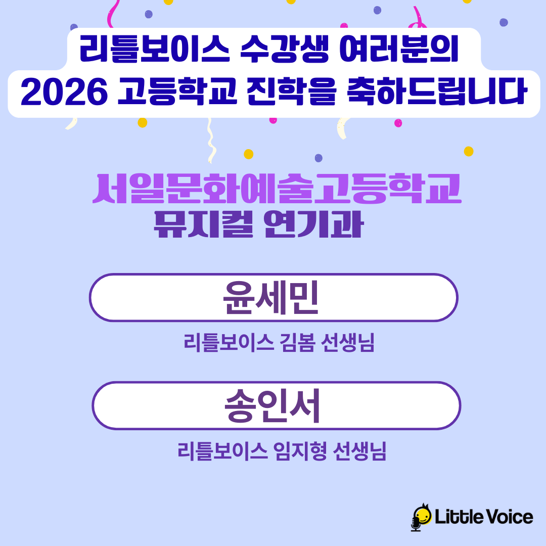 581de0483d814.png