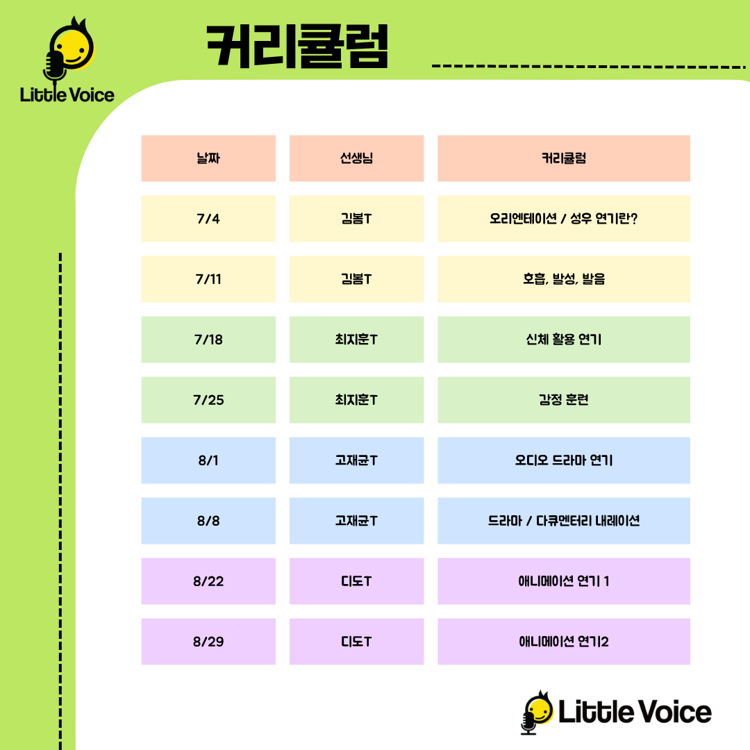 5f72e1528eb75.png