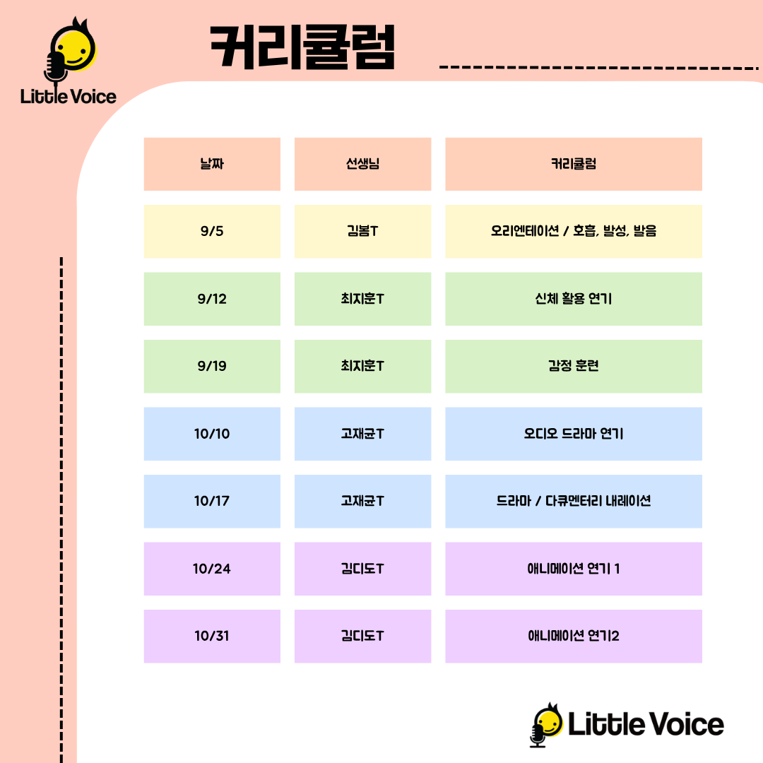 603a71f60dc42.png