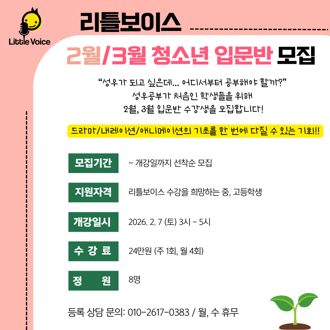 960ed3514856a.png