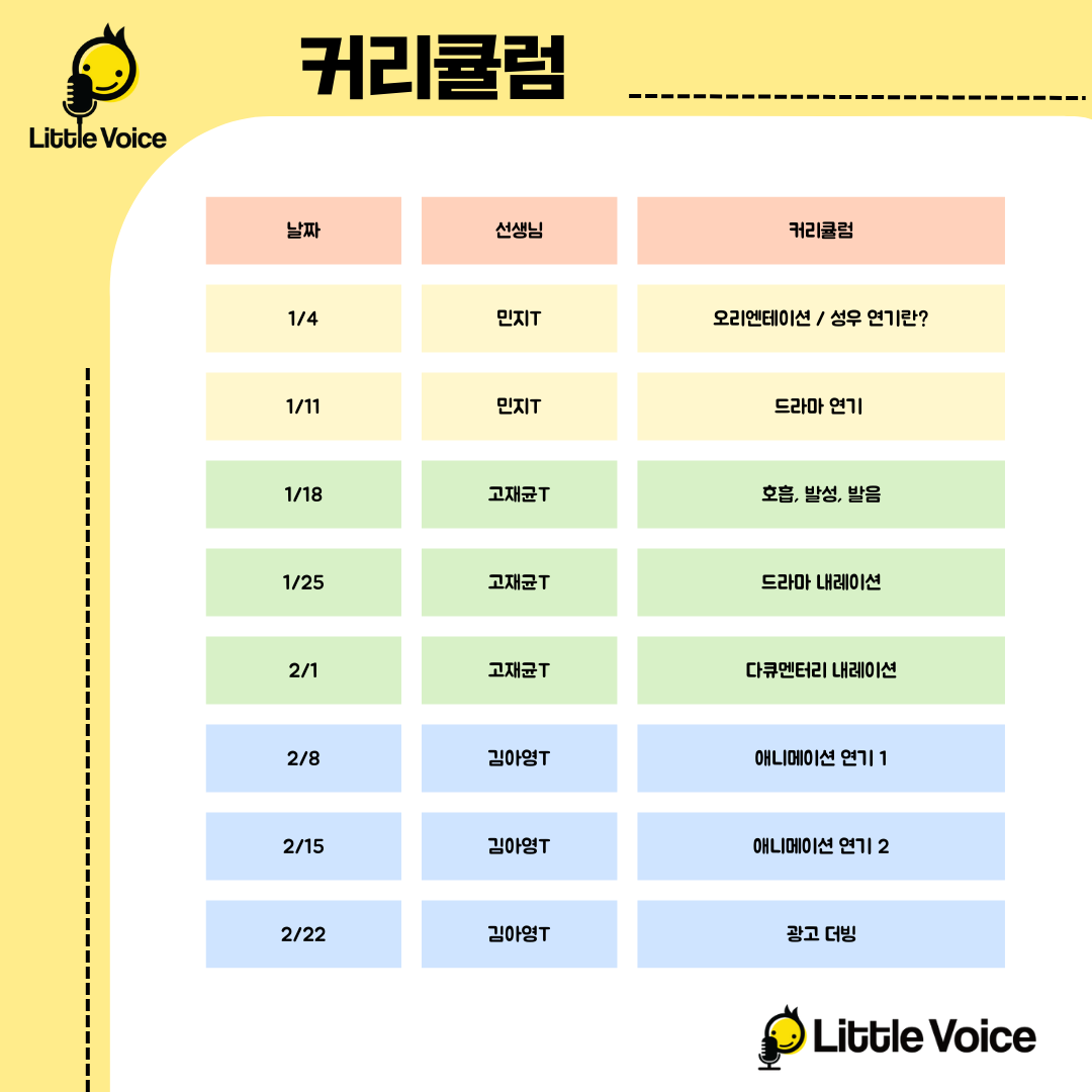 a2fec837e9580.png