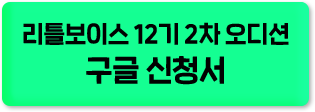 d6217dd188ca2.png