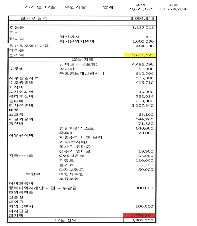 e46cc1cd43800.png
