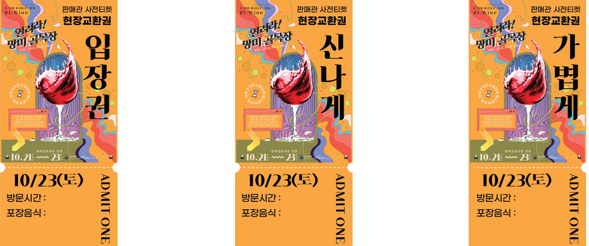 345bcc478ebc1.png